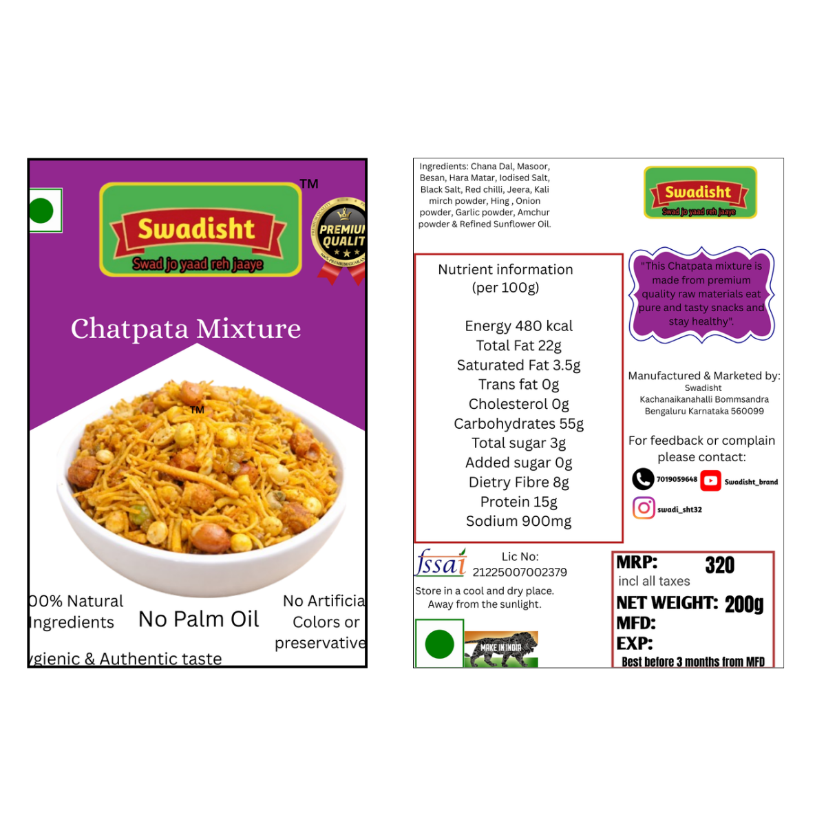 Healthy Chatpata Mixture 200g
