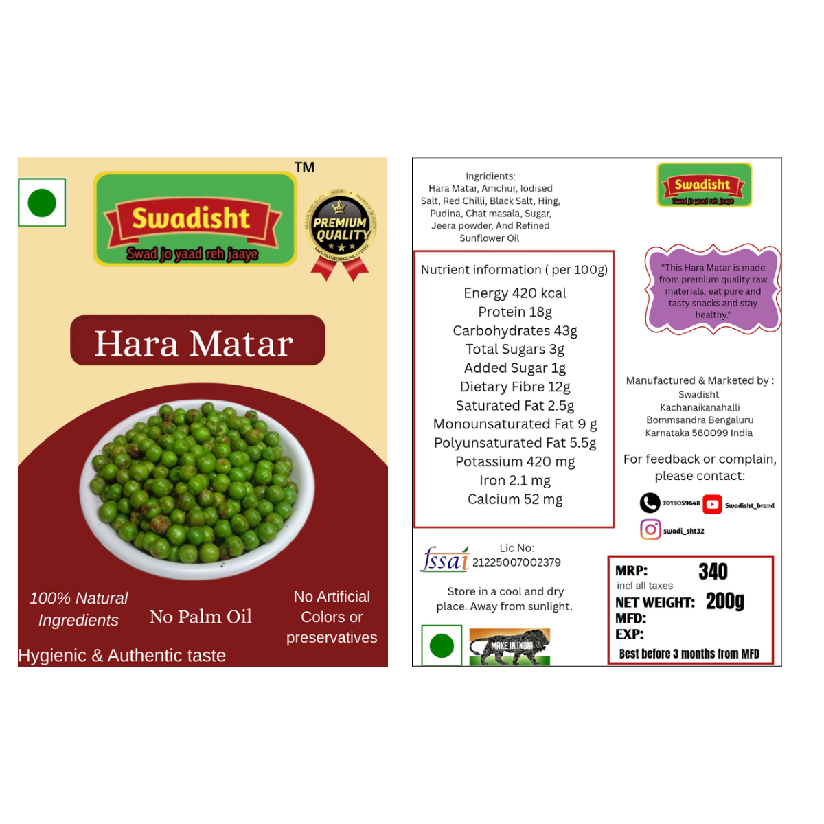 Healthy Hara Matar 200g