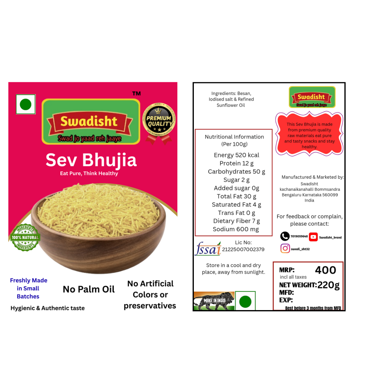 Sev Bhujia 230g