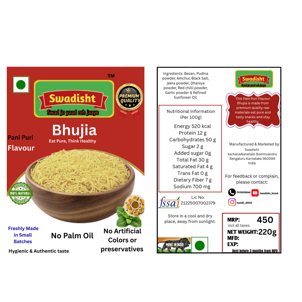Pani Puri Flavour Bhujia 230g