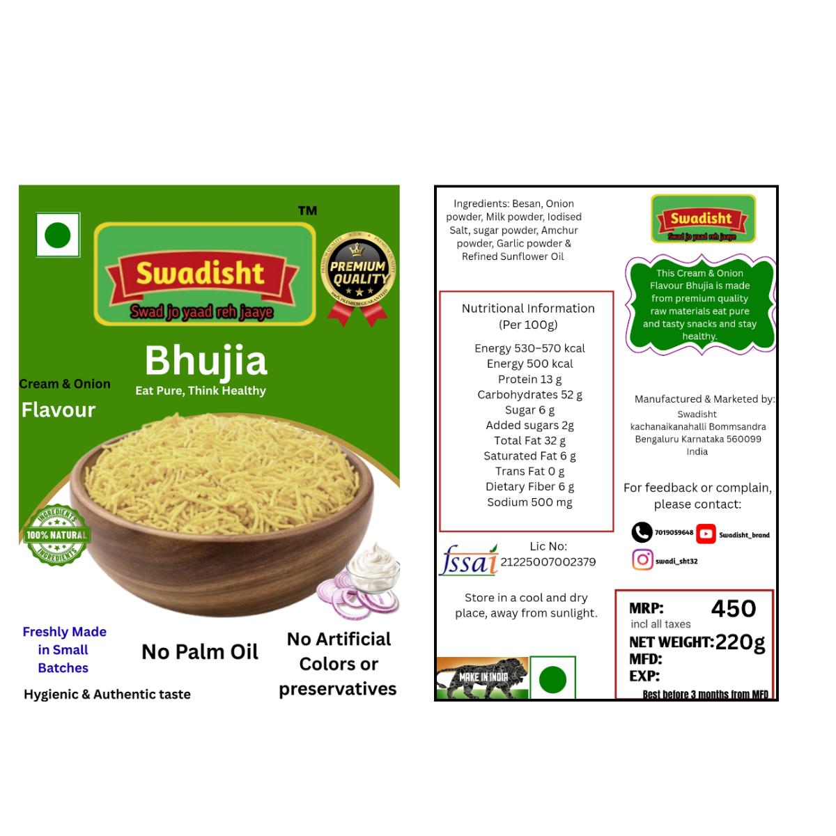 Cream and Onion Flavour Bhujia 230g