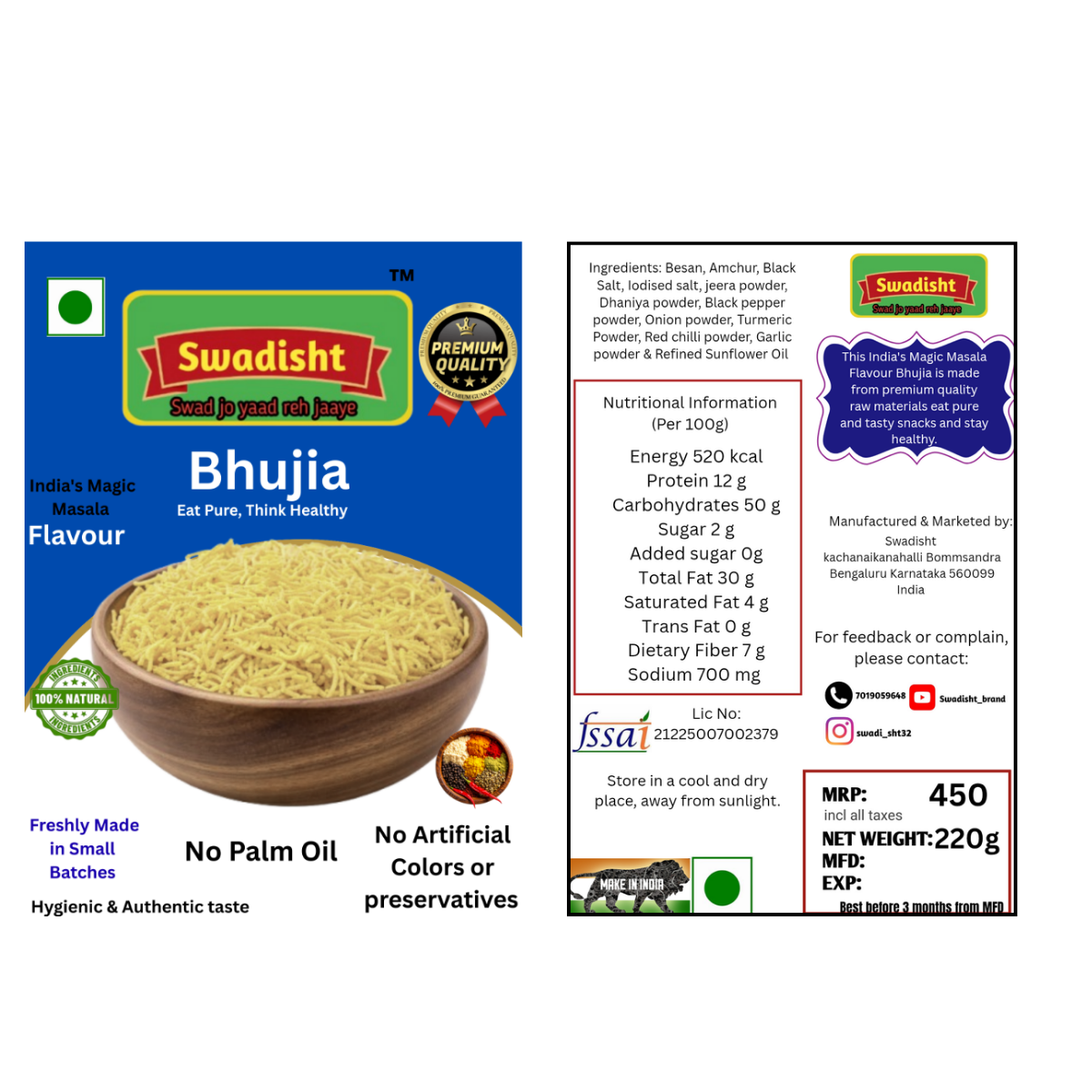 India's Magic Masala Flavour Bhujia 230g