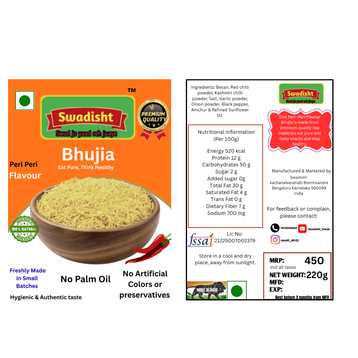 Peri Peri Flavour Bhujia 230g