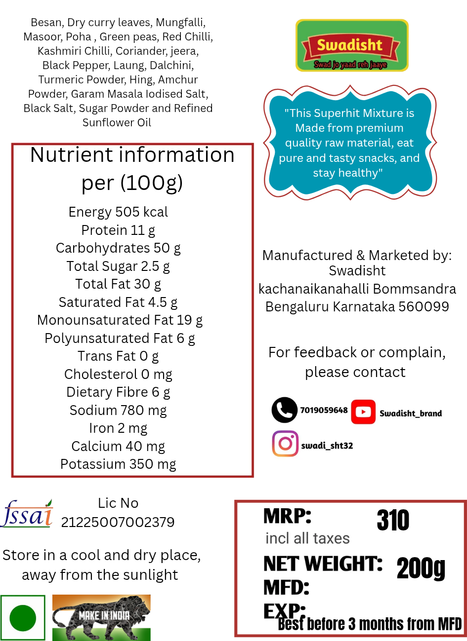 Superhit namkeen ( Made with 100% natural ingredients)