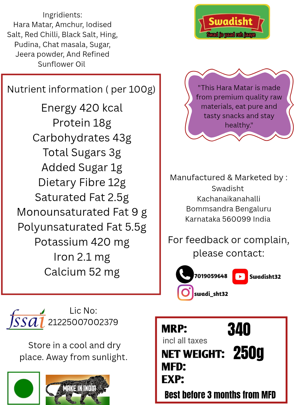 Hara Matar ( Made with 100% natural ingredients)