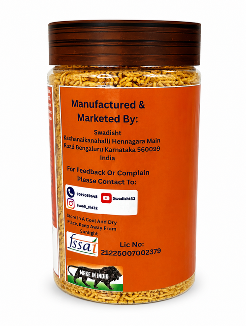 Aloo Bhujia Peri Peri Flavour 200g In Jar