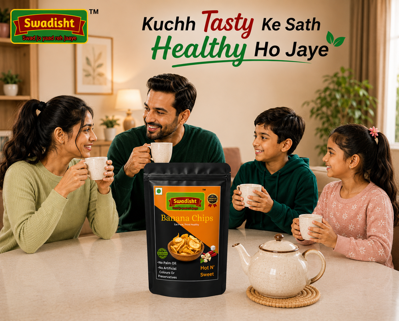 Kerala Banana Chips Hot N' Spicy Flavour 85g