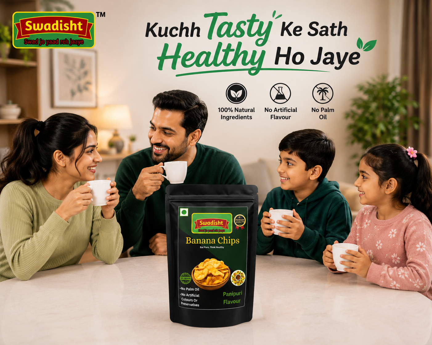 Healthy Banana Chips Pani Puri Flavour 85g
