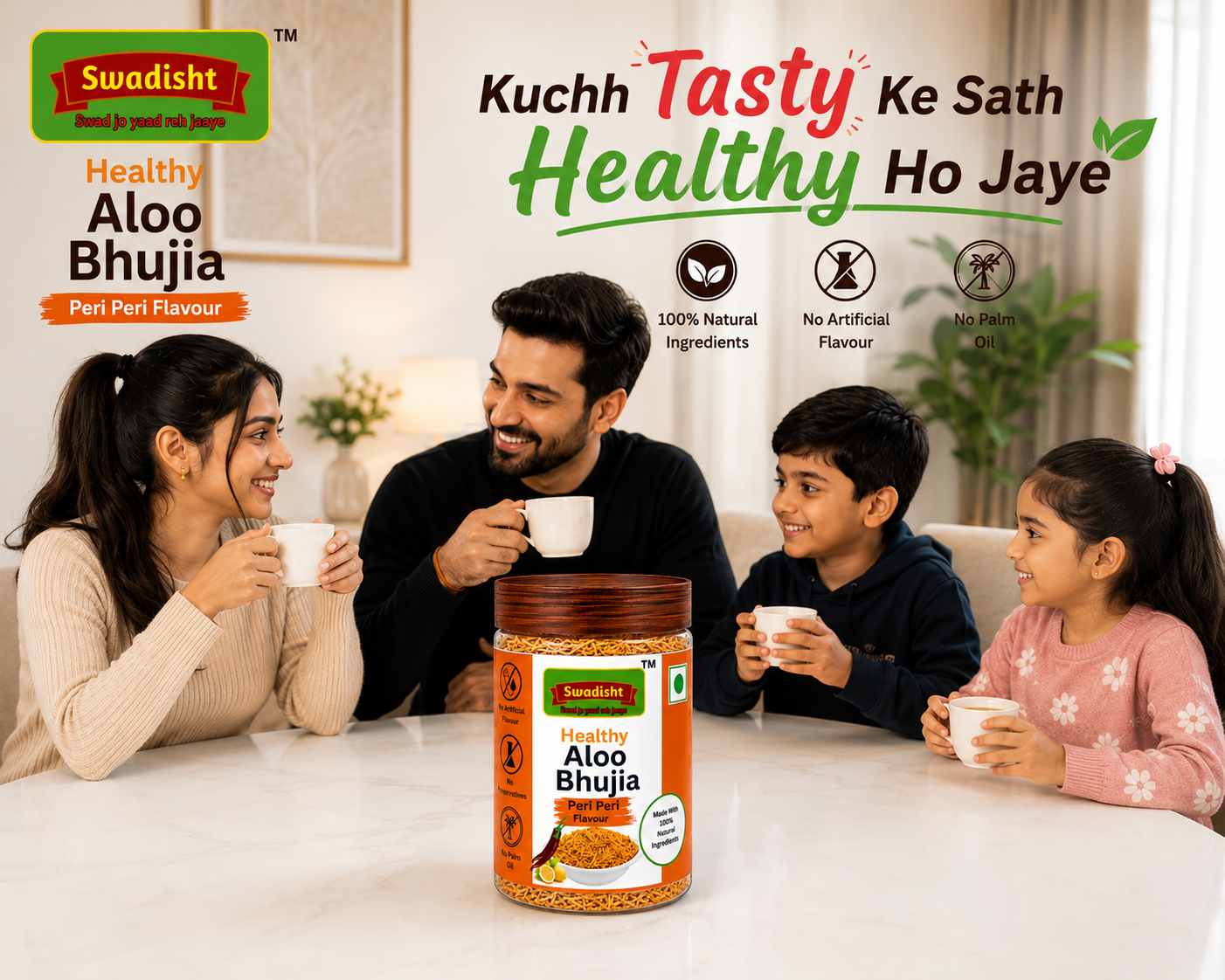 Aloo Bhujia Pani Puri Flavour 200g & Peri Peri Flavour 200g