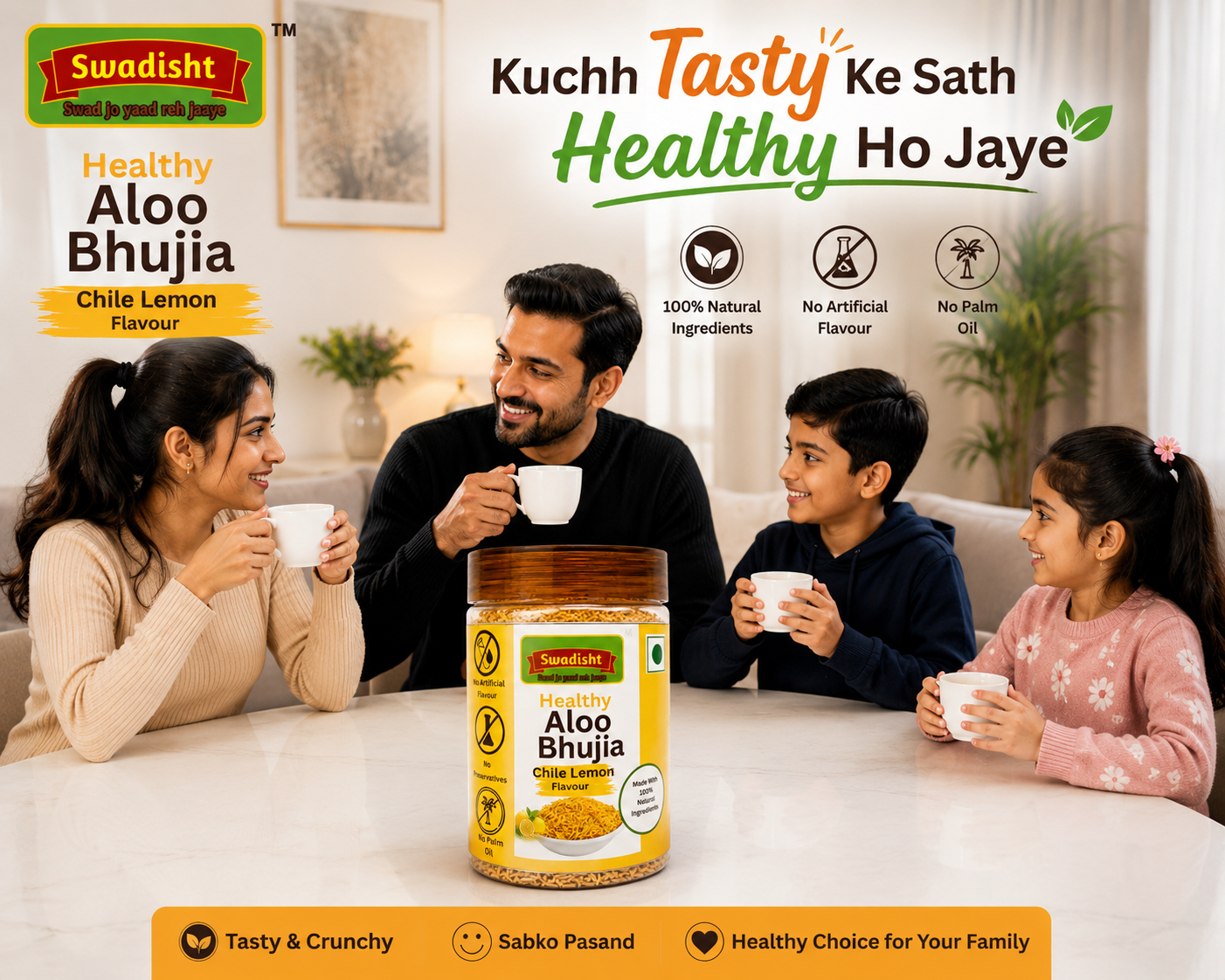 Healthy Aloo Bhujia Chile Lemon Flavour 200 g In Jar