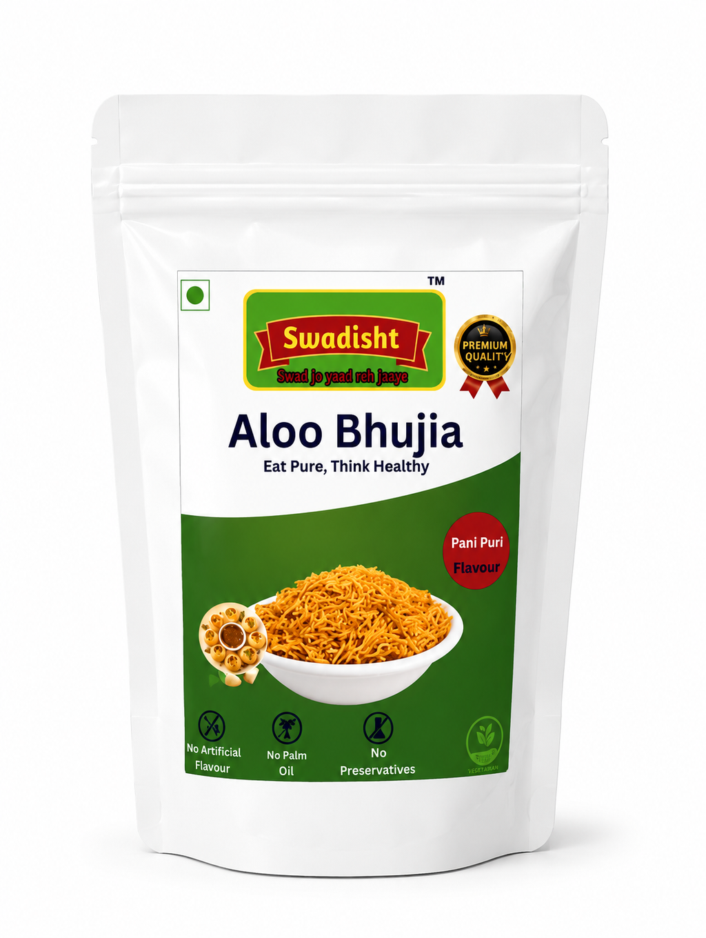 Aloo Bhujia Pani Puri Flavour 230g