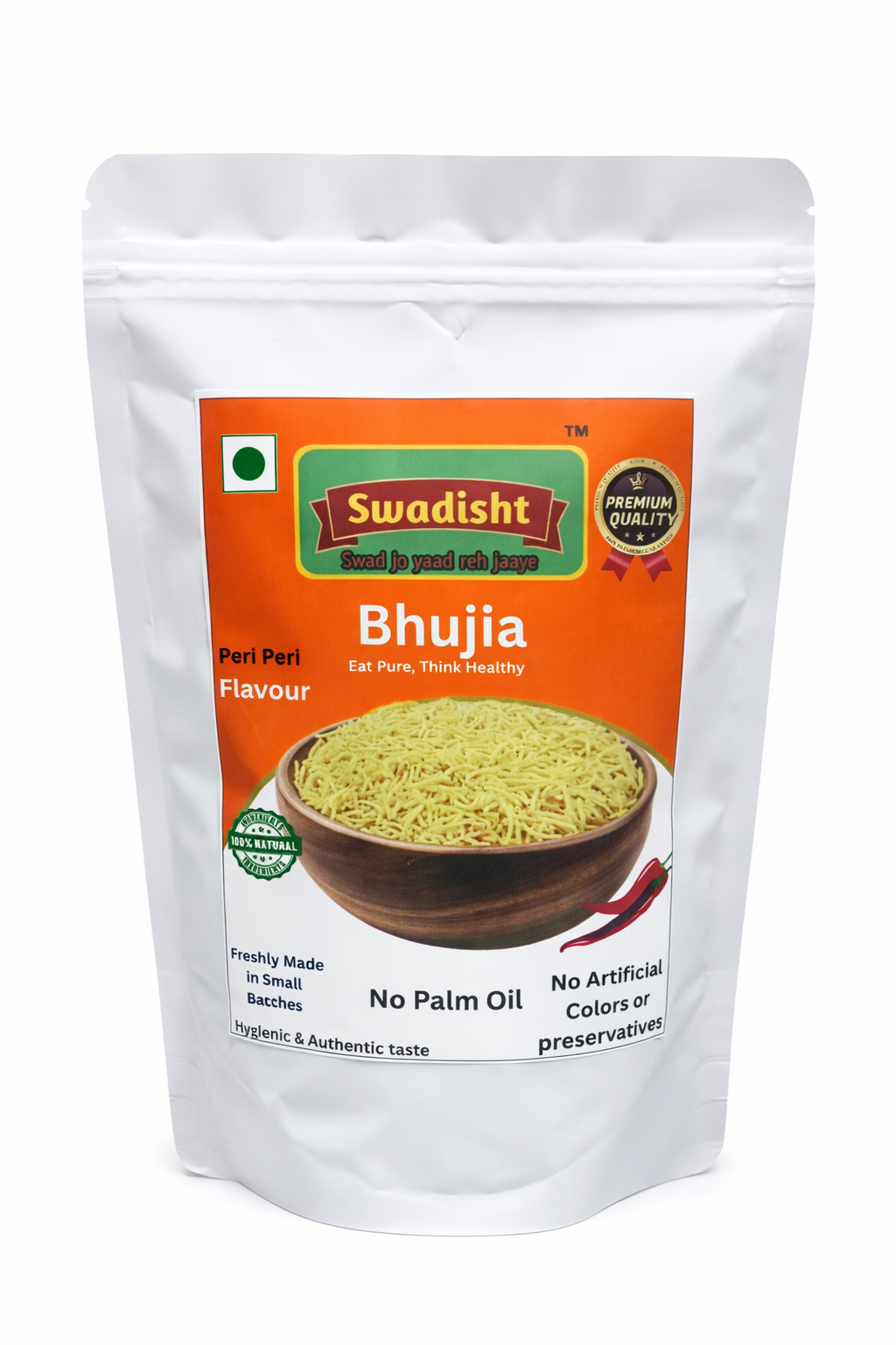 Peri Peri Flavour Bhujia 230g
