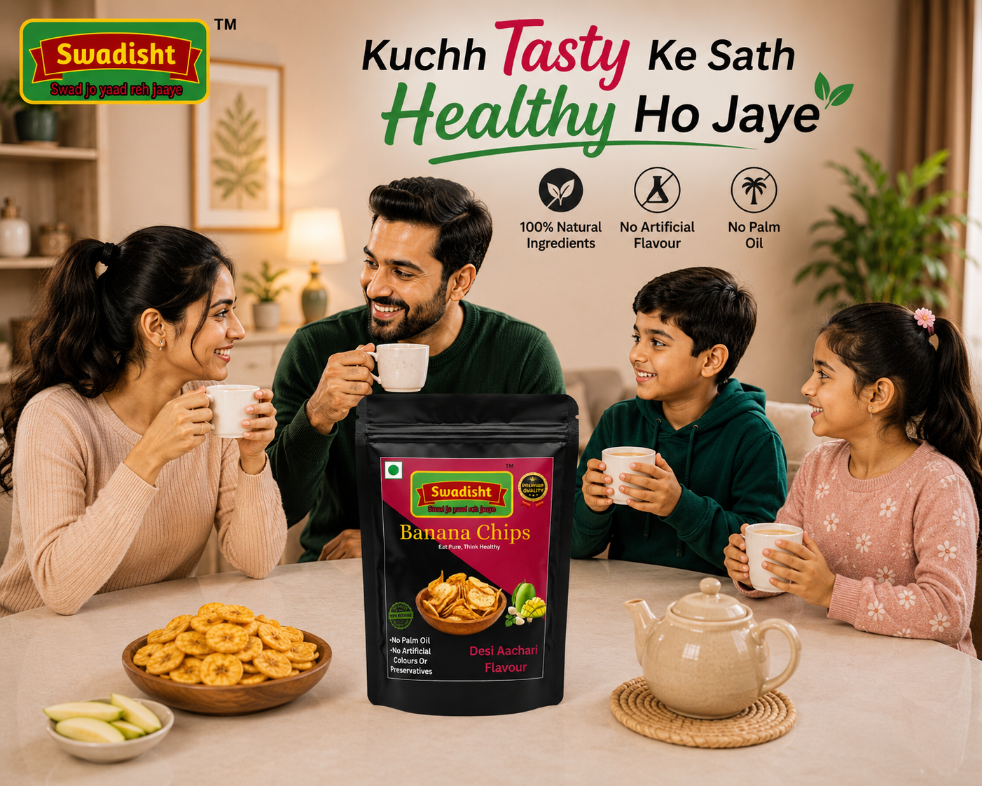 Tangy Tomato 85g, Desi Aachari Flavour Banana Chips 85g