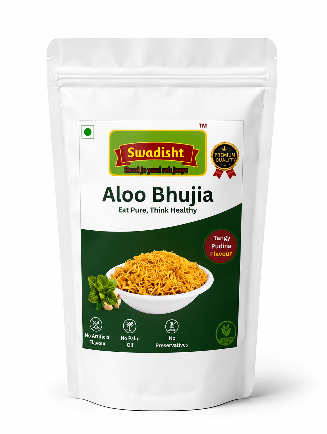 Aloo Bhujia Tangy Pudina Flavour 230g