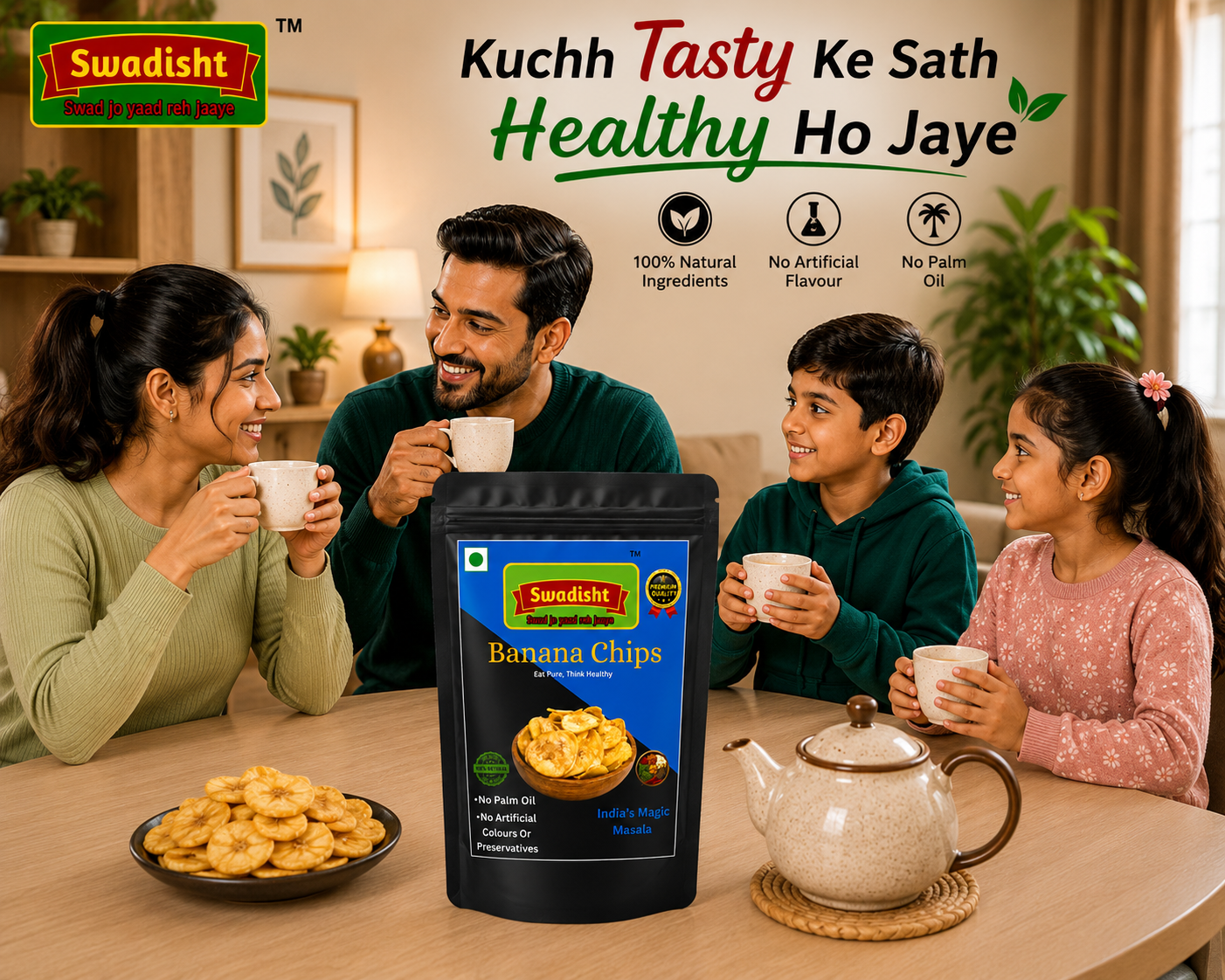 Kerala Banana Chips India's Magic Masala Flavour 85g